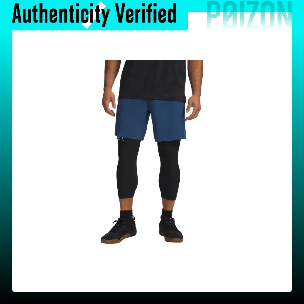 Under Armour Vanish Elite Sports Shorts Men's 6010600-498