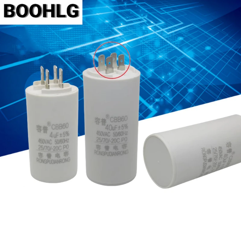 CBB60 4UF 6UF 8UF 10UF 12UF 14UF 16UF 20UF 25UF 30UF 35UF 40UF 45UF 50 60 70 80 100UF 450V bomba de lavado capacitancia del inserto