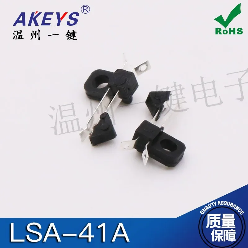 10 pcs Blade on and off LSA-41A Reset Connector Toy Switch Movement Accessories Electric Shock Touch Switch