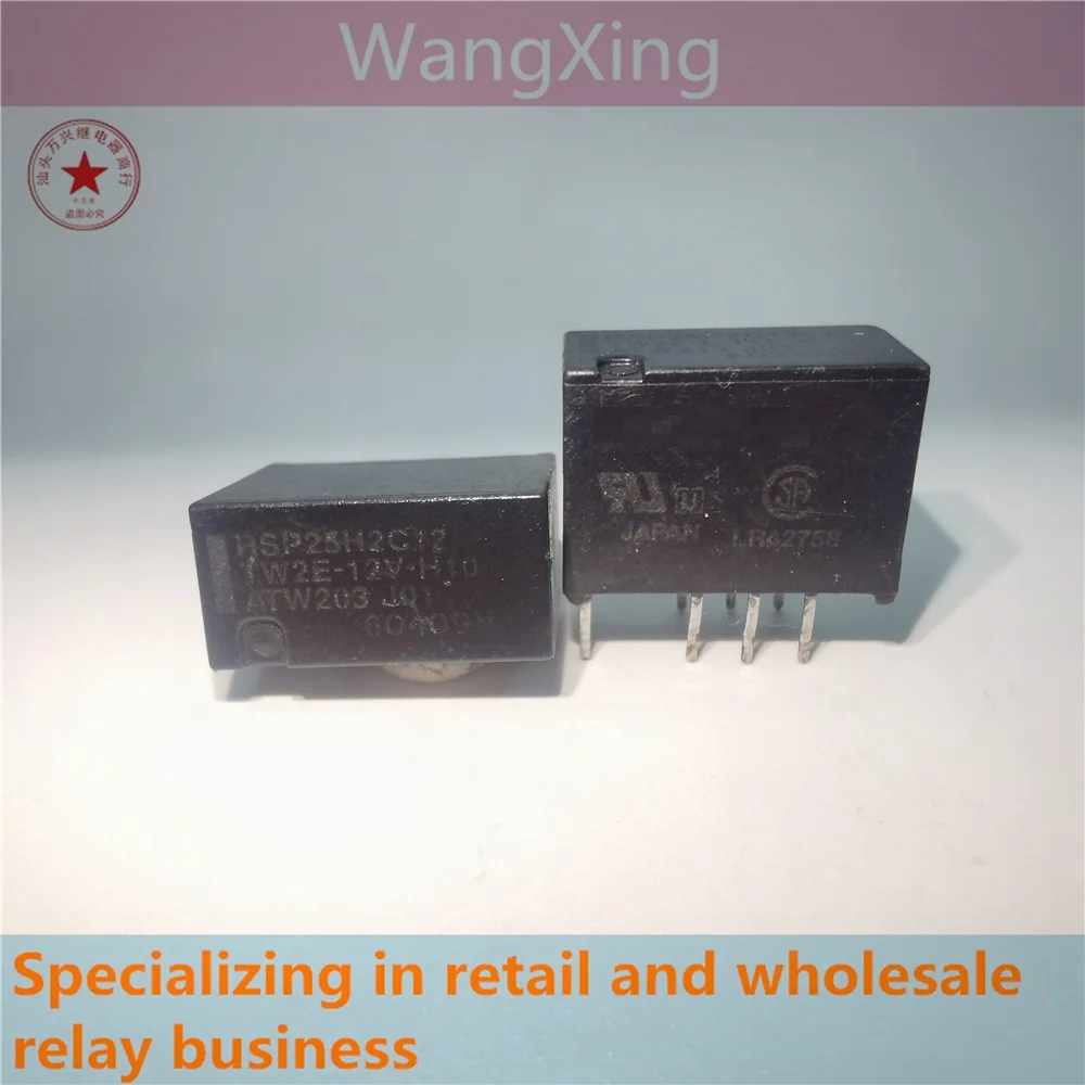 

TW2E-12V-H10 ATW203 J01 Electromagnetic Power Relay 8 Pins