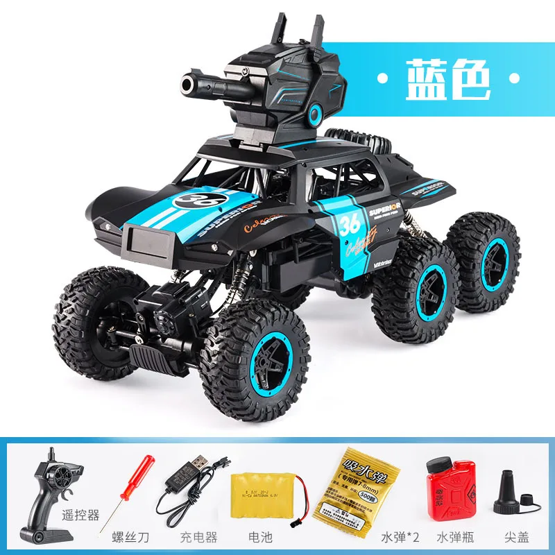 

JJRC emote control vehicle 2.4G gesture sensing stunt drift launch for combat tanks, water bombs, armored vehicles, toys