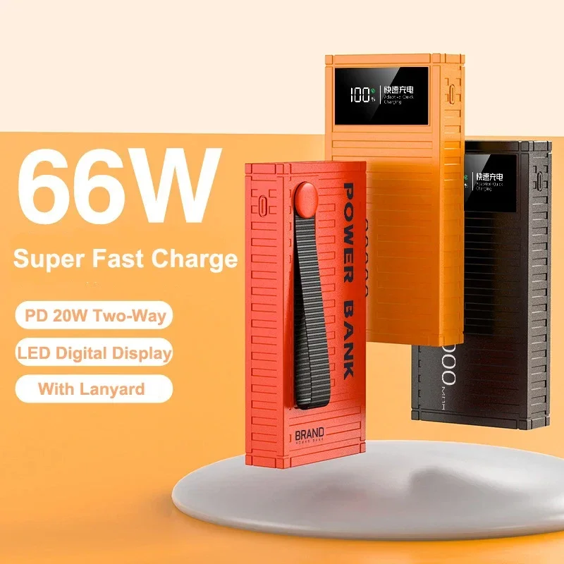 

66 Вт 50000 мАч сверхбыстрая зарядка Power Bank PD 20 Вт портативное внешнее зарядное устройство Powerbank для IPhone Samsung Huawei Xiaomi