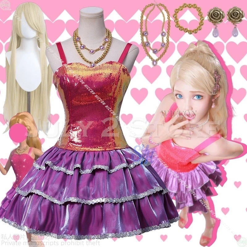 

Anime Dream Movie Houseeee Cosplay Fashion Hot Pink Mini Sling Top Sparkling Y2K Cake Dress Jirai Kei Girls Lolita Halloween Cos