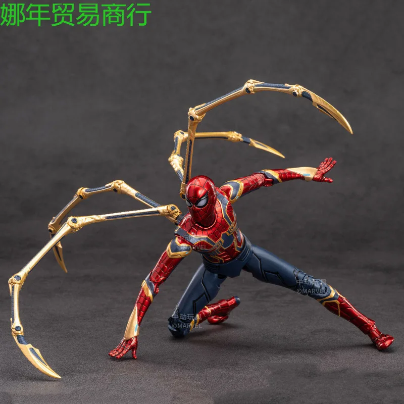 

Domestic Marvel Comics Iron And Steel Spider-Man. Hand-Made Model Play With Movable Joints And Play With Black Gold Venom Dolls.