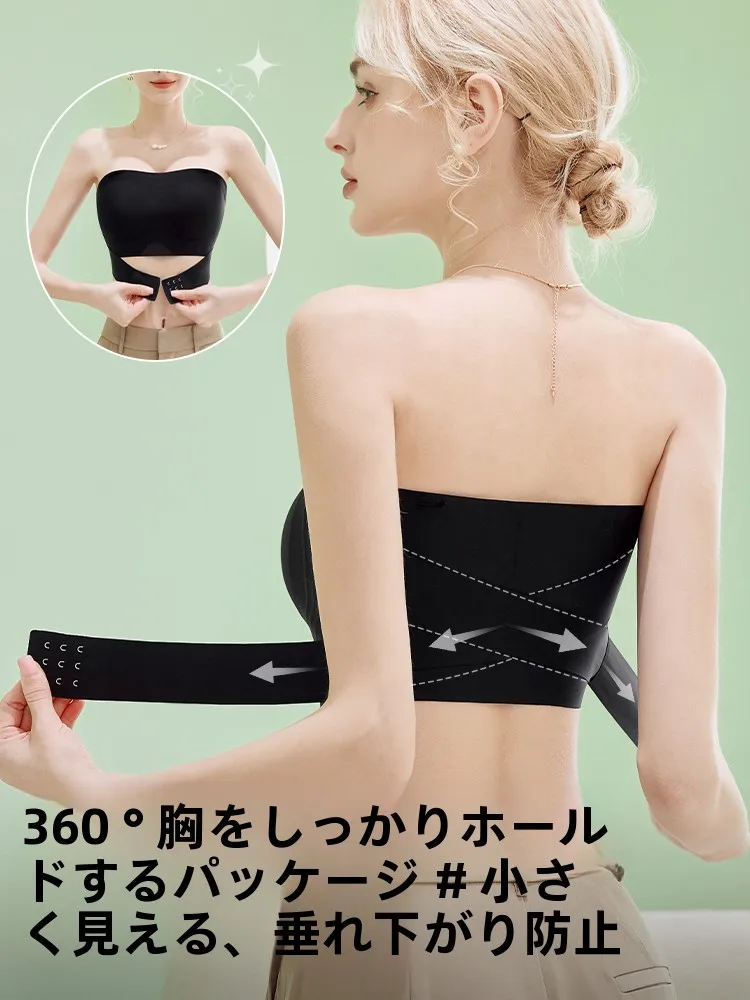 ワイヤレスブラ-セクシーなスタイル-フルカップ-ギャザー入り-滑り止め-薄型ストラップレスブラ-若い女性向け-夏シーズン-無地ブラ