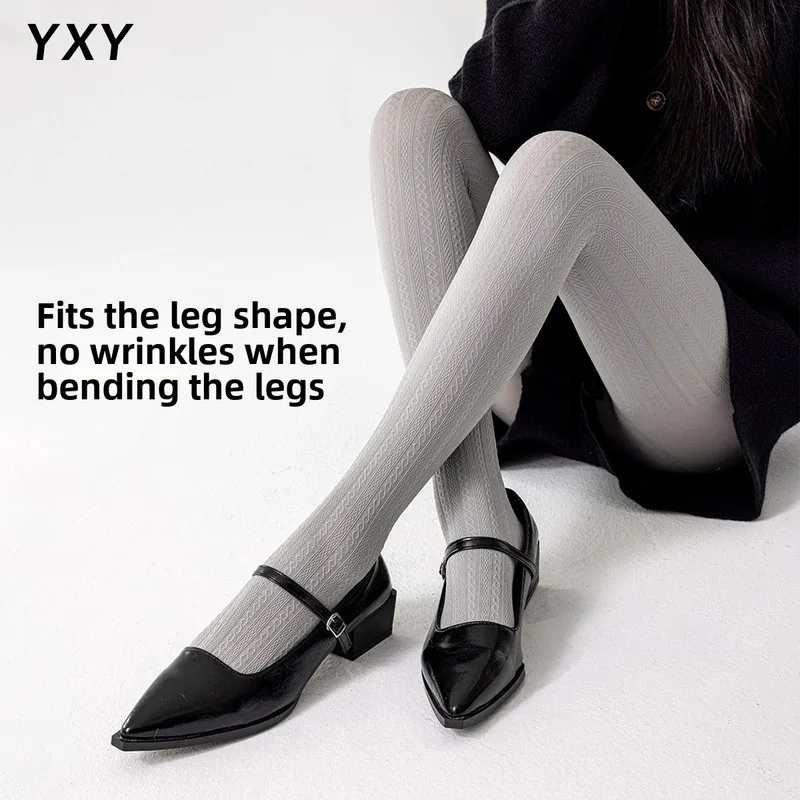 Sweet Girly Women Twist Rib Cable Knit Tights Matte Light Color Slim Leg Pantyhose Spring Autumn Slim Leg Hosiery