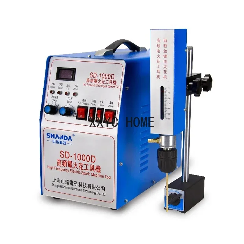 220V 1000W M2-M30 High Frequency Electrical Pulse EDM Wire Taking Machine Deep Punching Machine Broken Wire Take-Out Machine