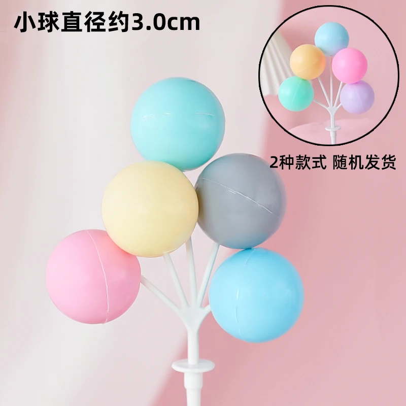 Bär Kuchen Dekoration Luftballons Gelbe Bär Figuren Kleine Kuchen Kuchen Topper Kinder Alles Gute Zum Geburtstag Party Dekorationen Koreanischen Stil – Detail 10