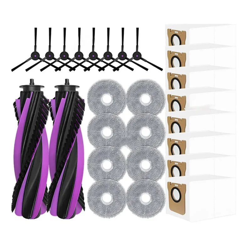 

Запасные комплектующие для JONR P20 PRO - мешки для сбора пыли, салфетки для уборки, основные и боковые щетки - полный комплект для комплексного обслуживания.