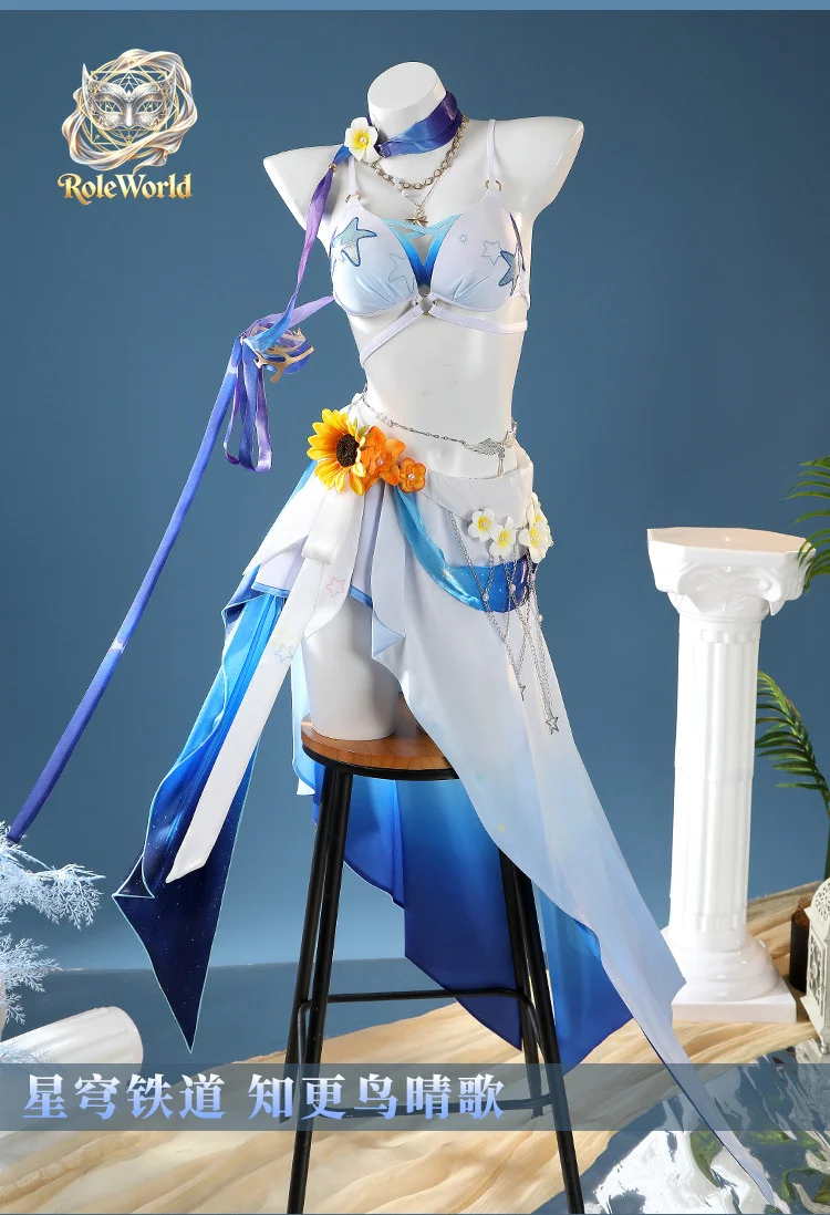 Robin Cosplay Kostüm Honkai: S – Anime Cosplay Robin Bewertung und Preis