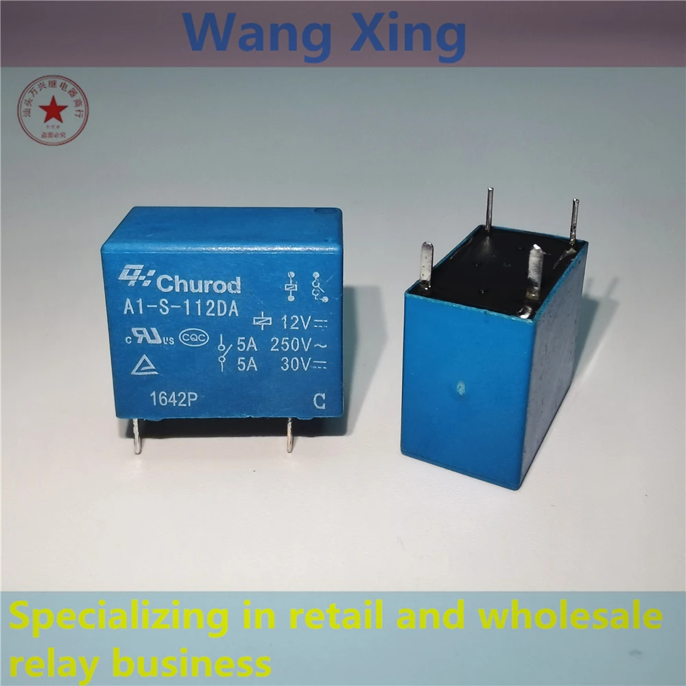 

5PCS A1-S-112DA 112HA 112HAF 112IA 124DA 124HAF 124IA Electromagnetic Power Relay