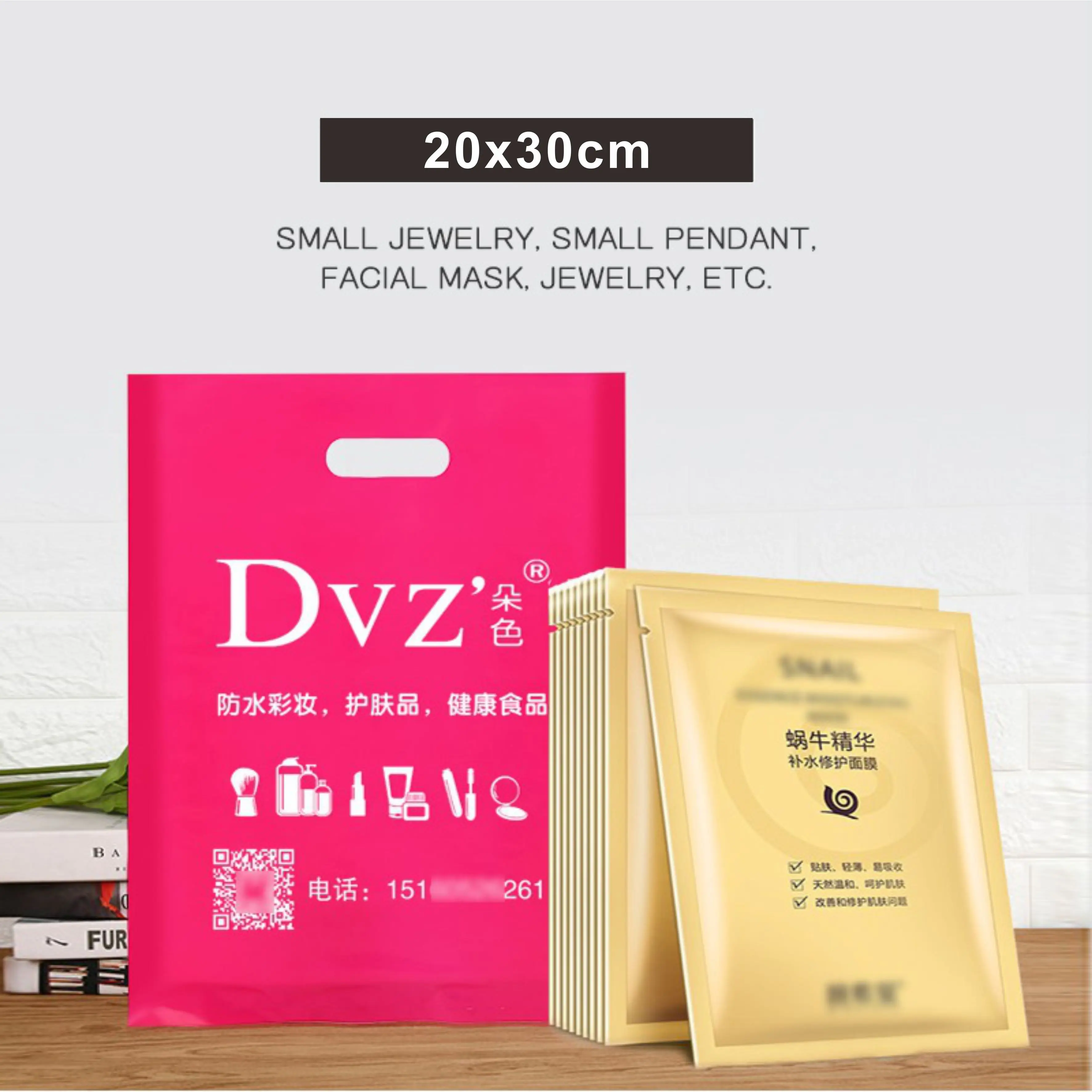 Poly Packaging Bags with Own Logos, Colorful Plastic Gift, Cosmetics, Underwear, Shopping, Wholesale, Custom, 100Pcs