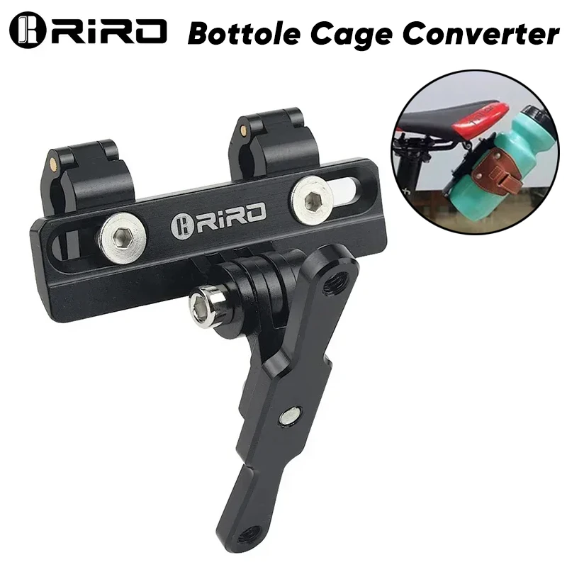 

RIRO Aluminum Bike Bottle Cage Extender for Saddle Quick Installation Bicycle Water Holder Converter Road Cycling Accessories