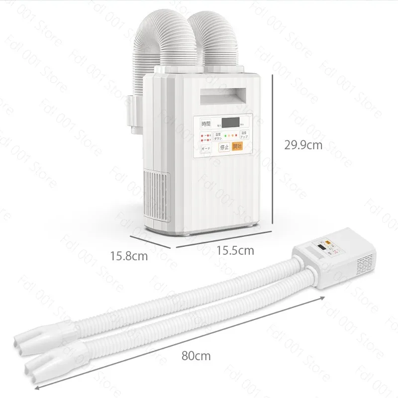 Bed Warmer Machine Dual Hose Multifunctional Dryer For Blanket Mattress Shoe Drying Dehumidifier