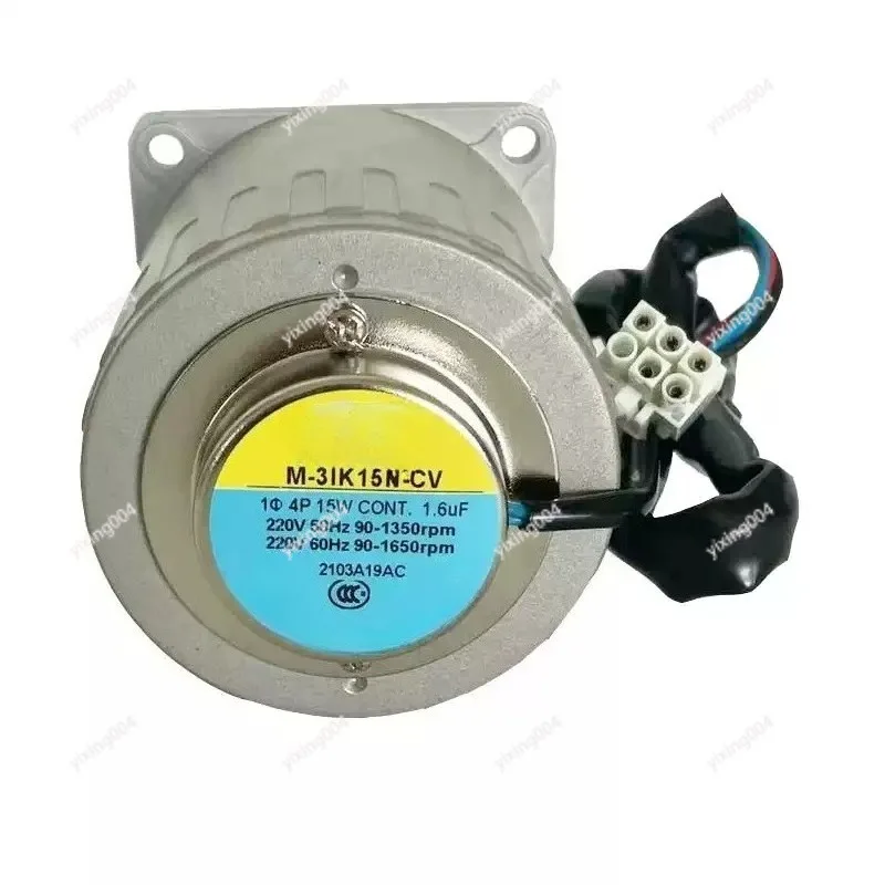 Single Phase Reversible Electric Motor 15W, Replacement Motor with Multiple Models
