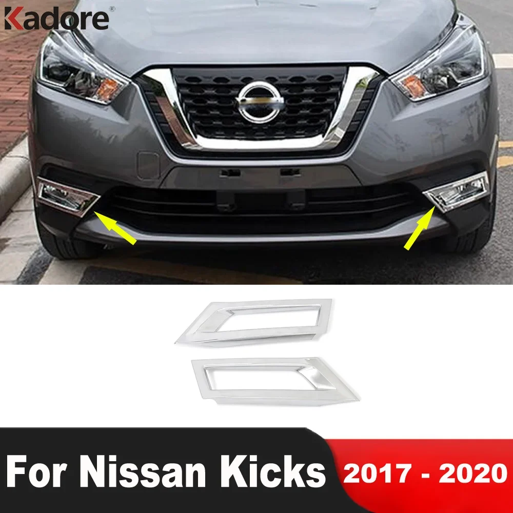 For Nissan Kicks 2016 2017 2018 2019 Chrome Car Front Fog Light Lamp Cover Trim Head Foglight Foglamp Bezel Frame Accessories