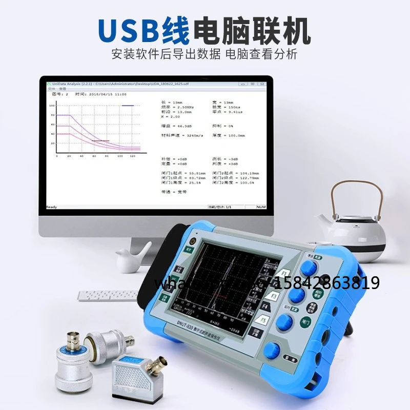 DANA Digital Ultrasonic Flaw Detector High Precision Non-destructive Metal Electric Welding Welding Seam Industrial Detector