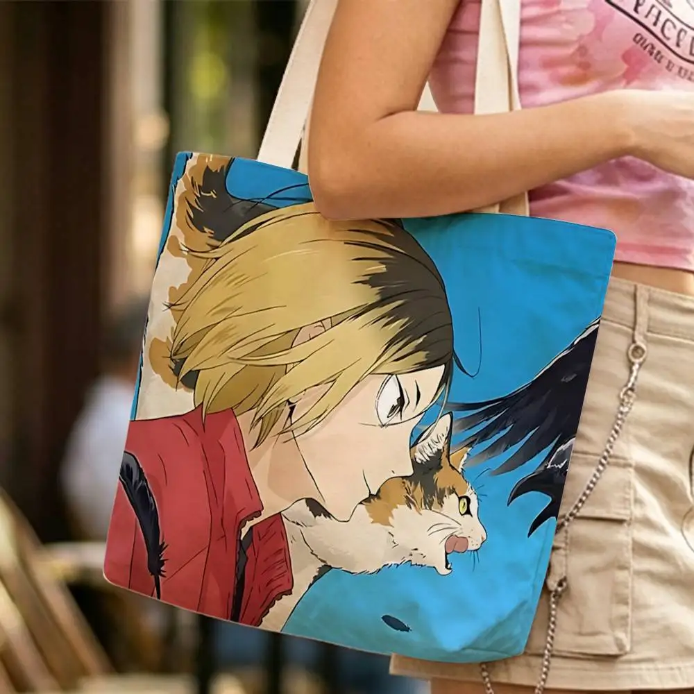 Pudding Head K-Kenma Kozume Waterproof Lined Canvas bags suitable for going to class, shopping, gifts, and commuting