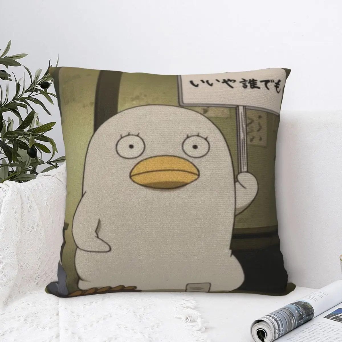 Elizabeth Gintama Tapestry｠anime Pillowcase Accessories Soft Cushion Cover Pillow Covers Bedroom Decorations Zipper Multi-Size