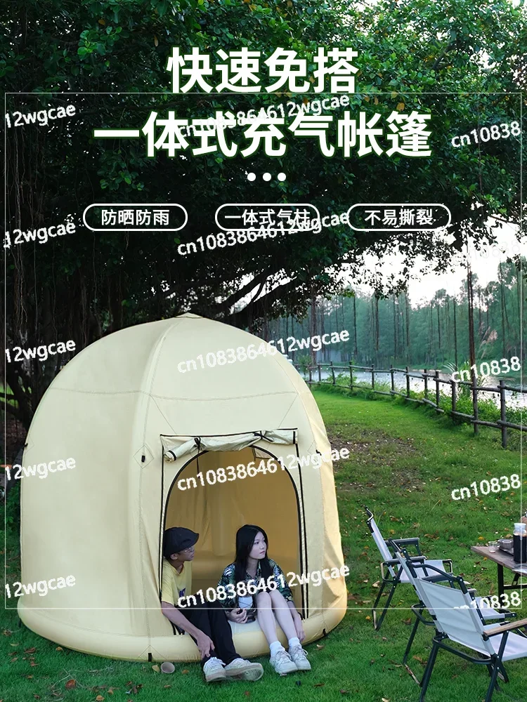 Outdoor Folding Thickened Inflatable Tent, Portable Camping Equipment, Free Soldier, Adult Camping