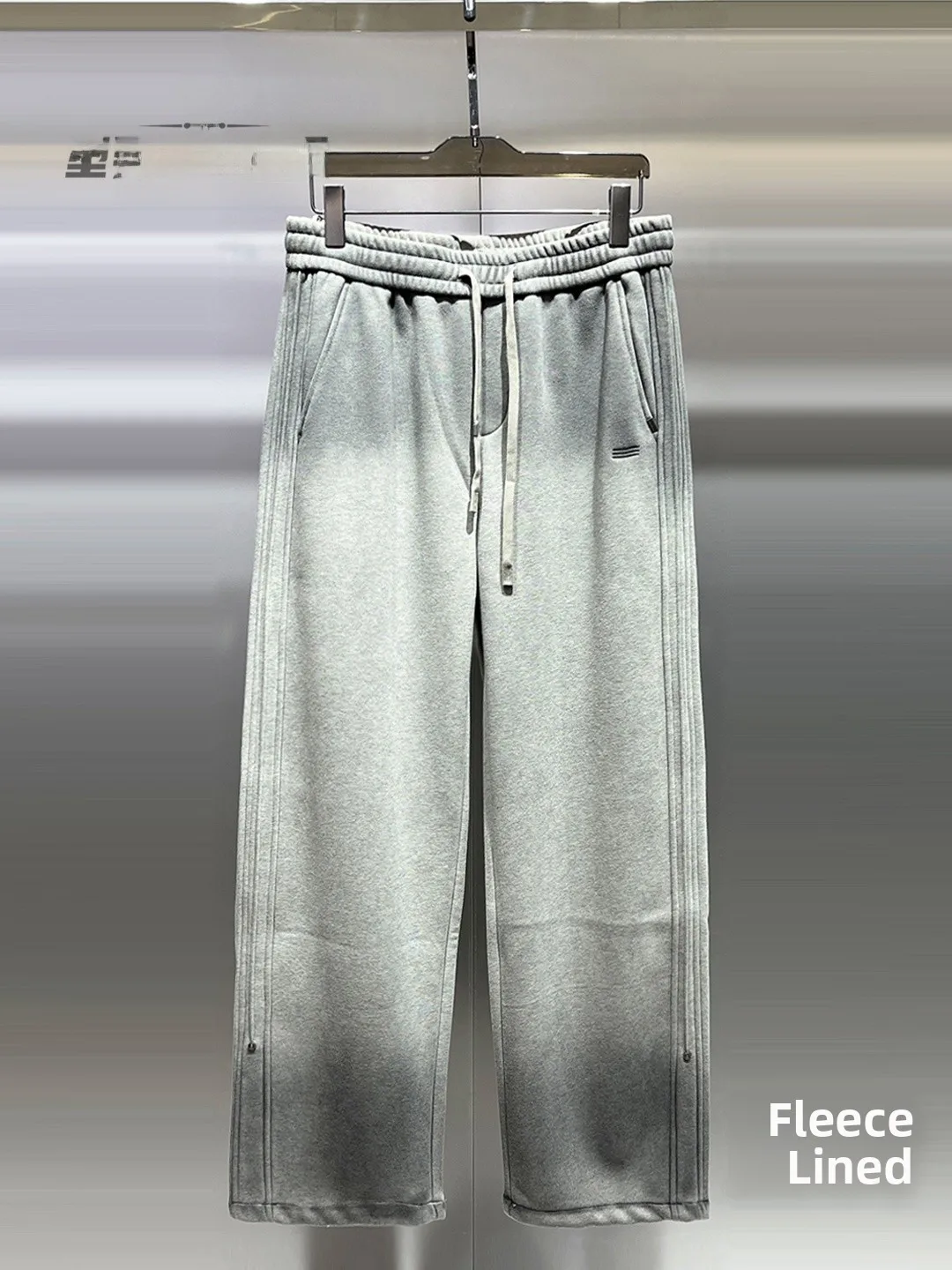 

New 2025 Men's Fce Lined Straight Leg Casual Pants Faion adient Drapey Versatile Sweatpants Winter Warm Wide Leg Trousers