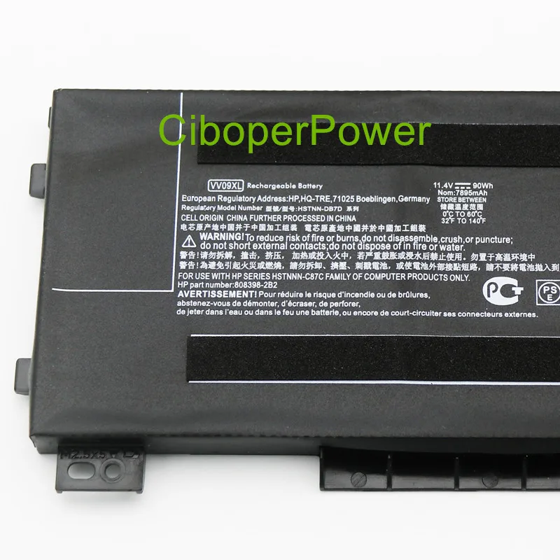 New 11.4V 82Wh Original Battery for 15 17 G3 808398-2C1, 808452-001, HSTNN-DB7D, VV09XL