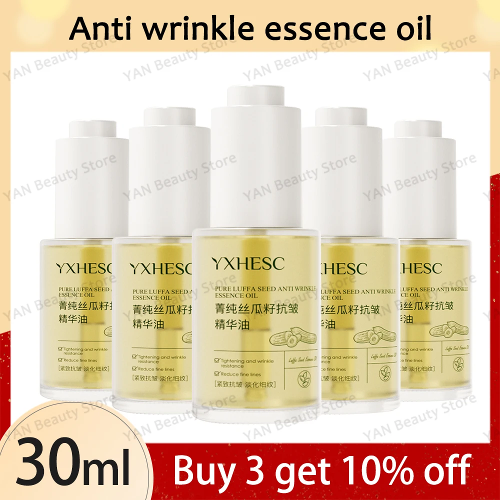 

Укрепляющее масло для кожи с семенами Luffa против морщин, витамин С, корейский продукт для ухода за кожей, отбеливающий пептид для растений, разглаживающий тонкие линии