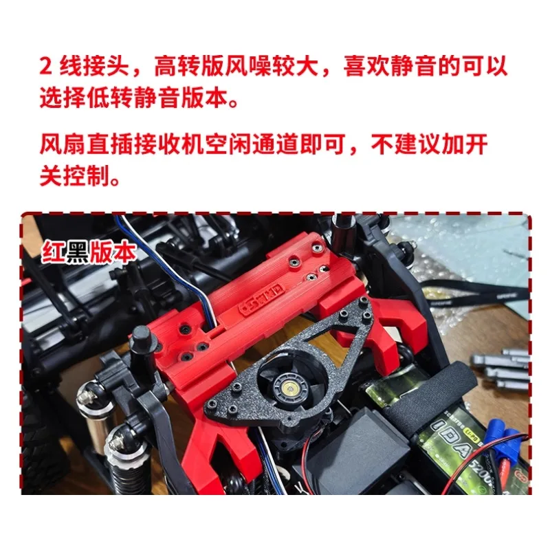 Batteriefach-Riser-Kit für 1/7 FMS Bronco 4074 Short Course & YK4073 Desert Truck – No-Drill RC Car Upgrade-Teile-Zubehör