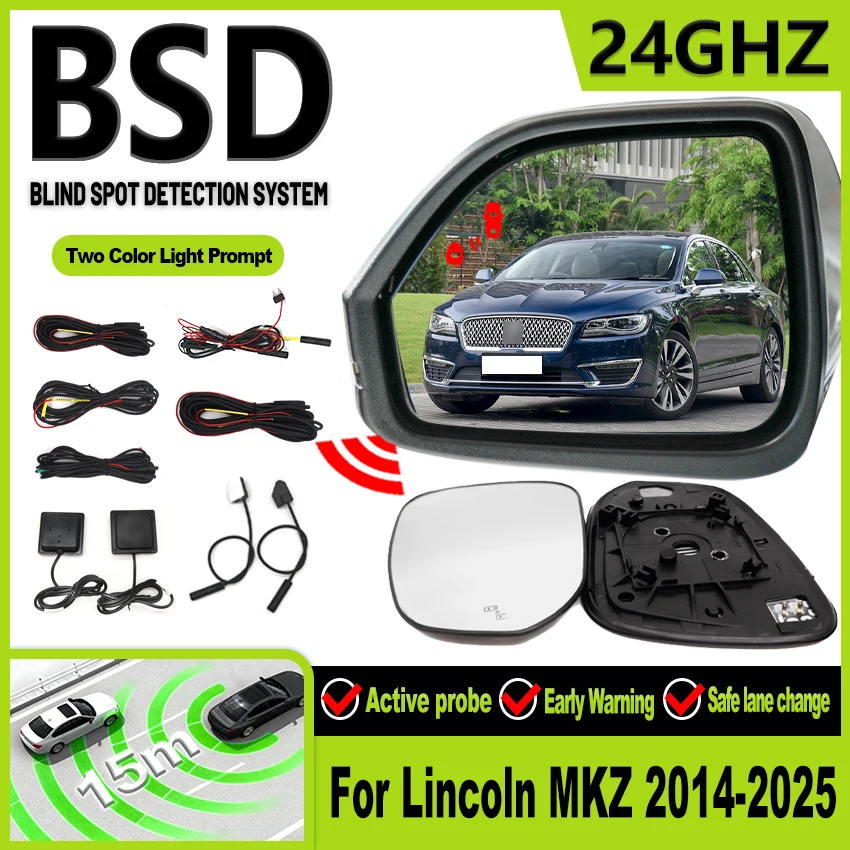 BSD BSA BSM Millimeter Wave Radar Blind Spot Detection System Lane Change Parking Assistance For Lincoln MKZ 2014-2025