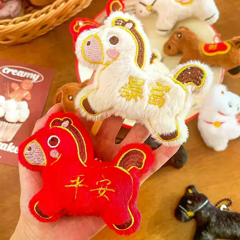 

Cute Horse Year Pony Mascot Plush Doll Stuffed Toy Keychain Pendant Bag Hanging Chinese New Year Blessing Souvenir Gifts
