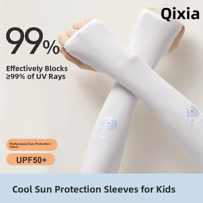 Summer Children's Ice Silk Sunscreen Leggings Mosquito-proof Outdoor Sunshade Sports Breathable Protective Legs Cycling Cool ...