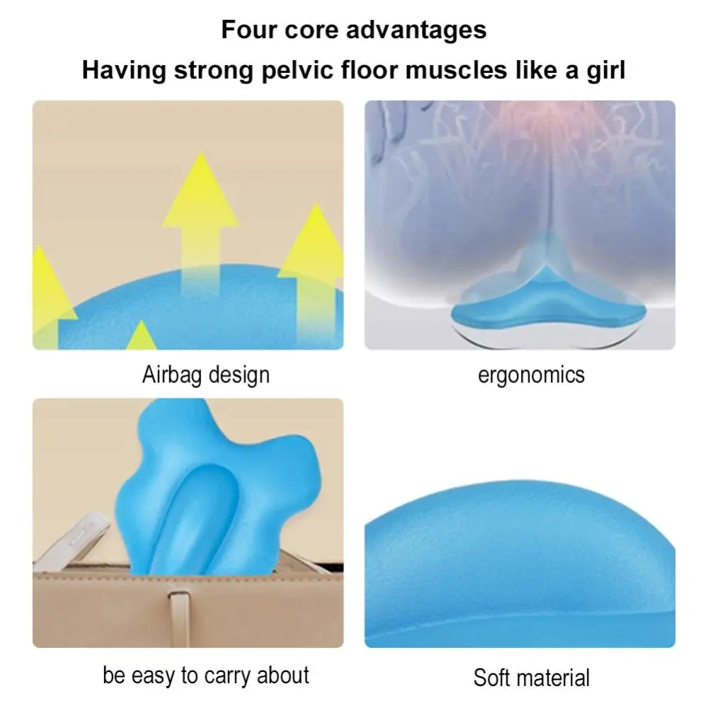 

Ergonomic Kegel Muscle Trainer Soft Cushion Portable Kegel Hip Strengthener Tool Repair Massage Pelvic Floor Muscle Trainer