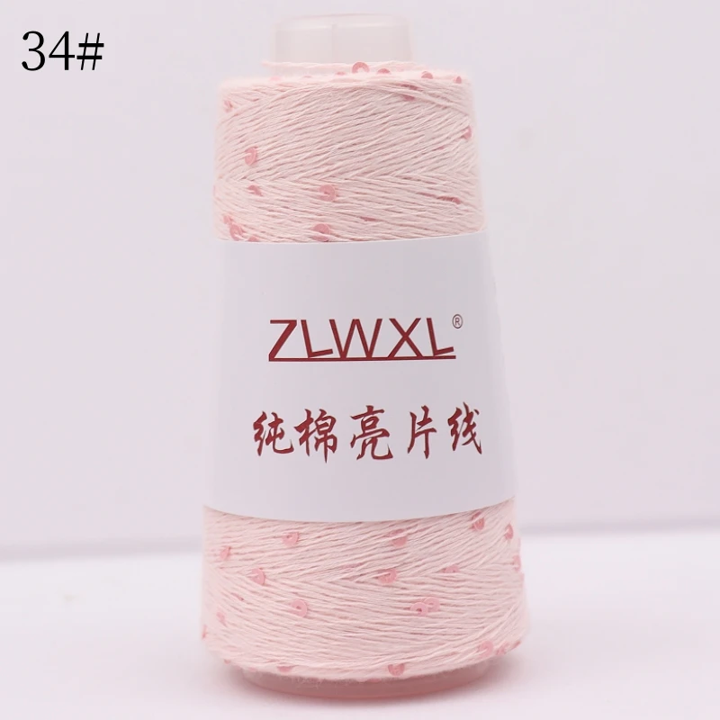 Schwarzes Garn 300g 2400M 3mm Pailletten-Baumwollgarn DIY Strickdekoration Handgehäkeltes STRICKGARN