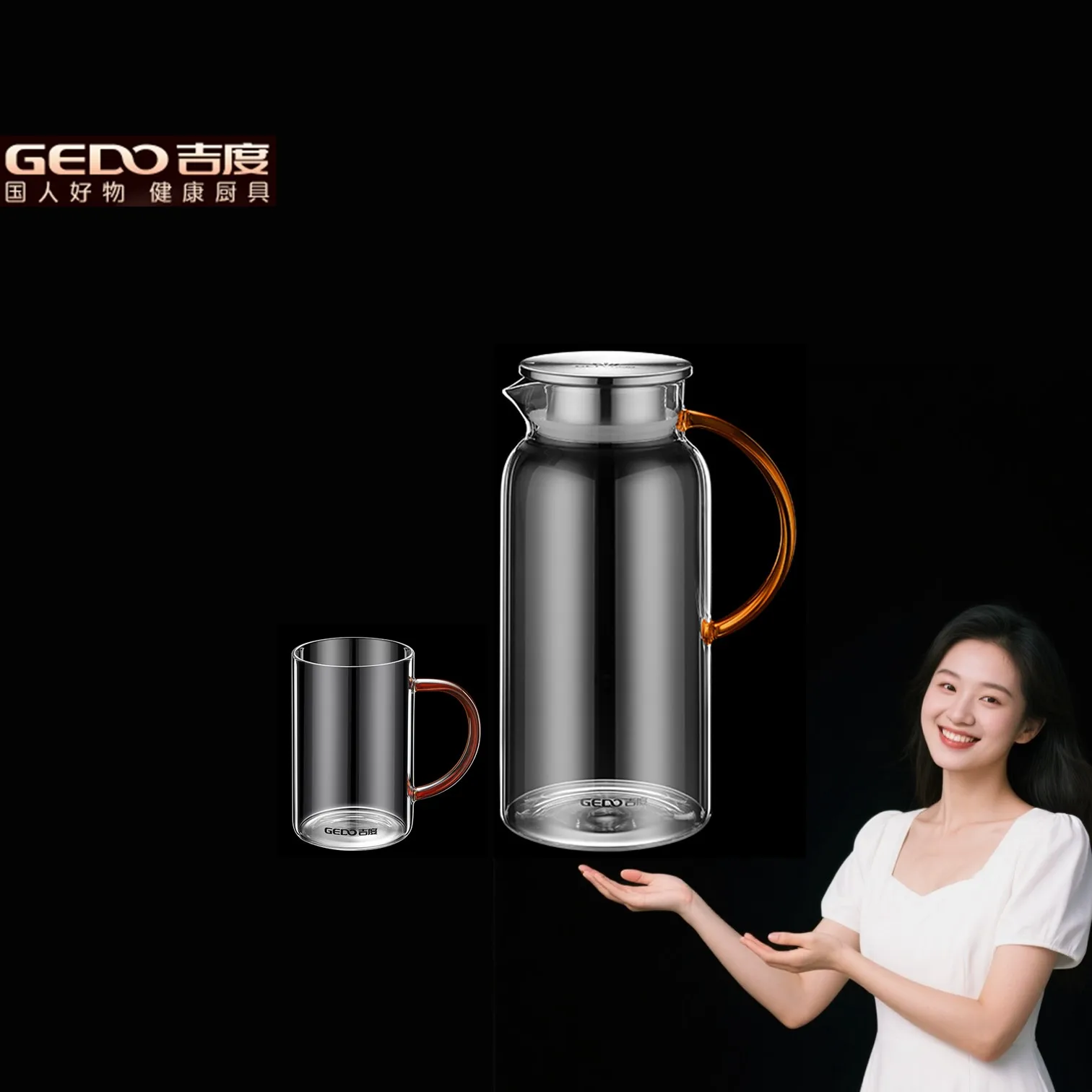 

GEDO High-transmittance Glass Cold Water Kettle 1800ml Canteen Water Ewer Ultra Hard Family Fruit Juice or Beverage Container