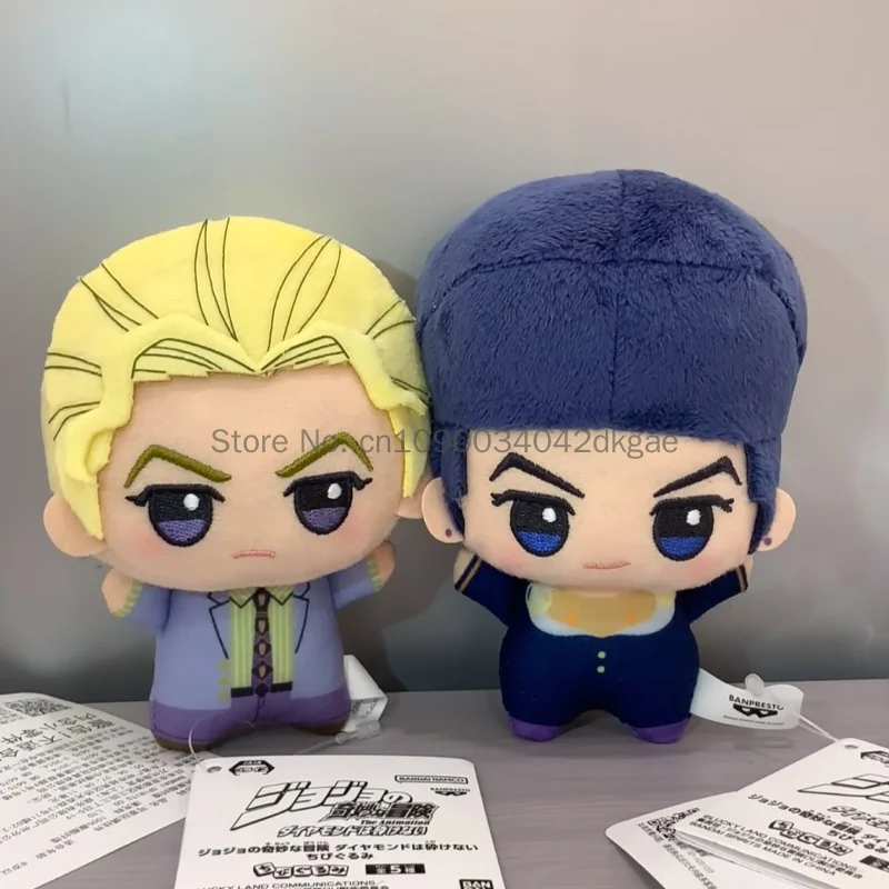 Hot Bandai Jojos Bizarre Adventure Plush Keychain Jotaro Kujo Diamond Is Unbreakable Mini Bag Charm Anime Collectible Ornament