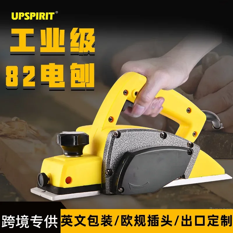 Electric Power Tools Wood Planer Small Household Press Multifunctional 82 Handheld Woodworking