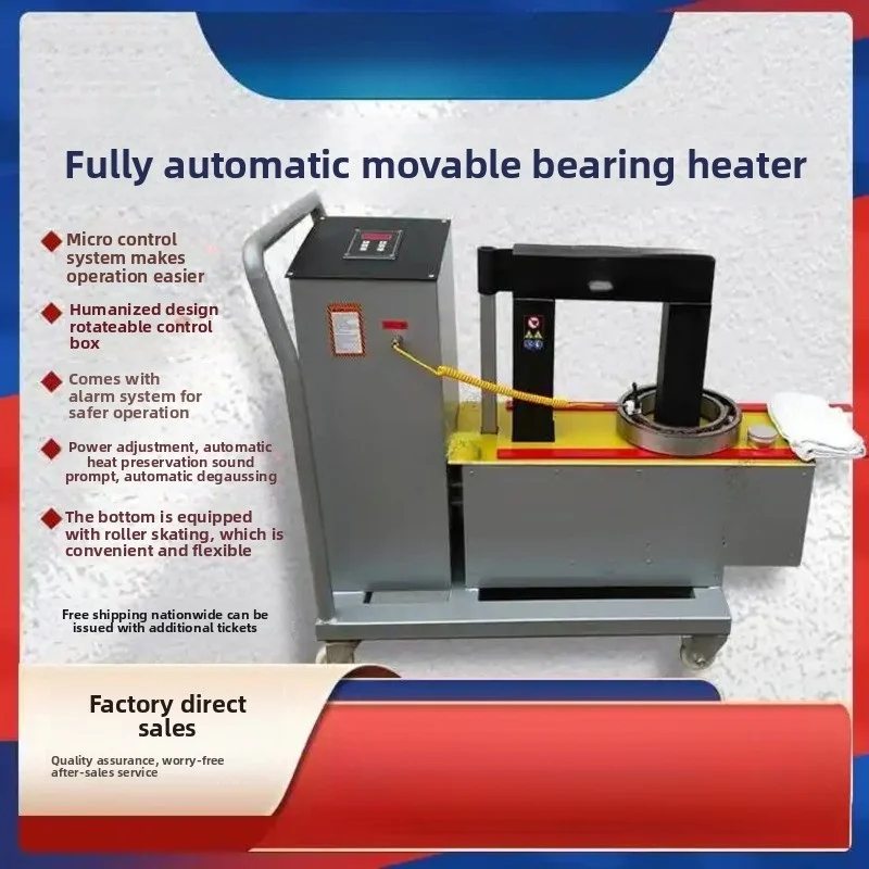 220V Factory Induction Tools Bearing Heater Custom Induction Heating Induction Heating Bearing Heater