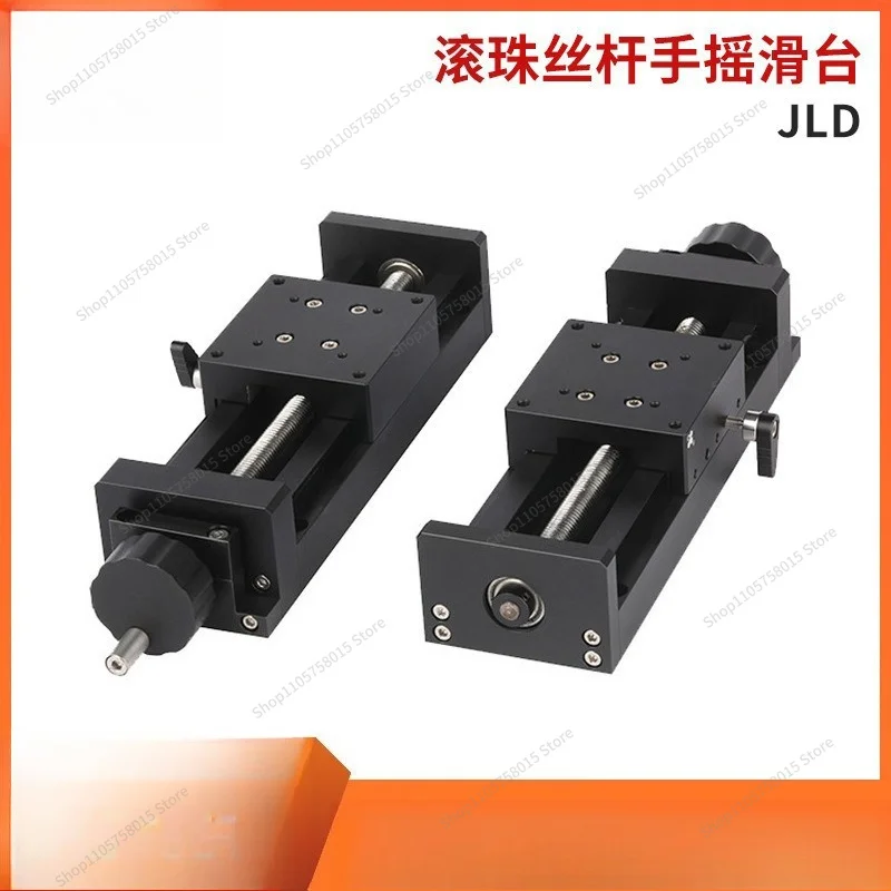 For JLD Long Stroke Slide Ball Screw Hand Slide Manual Fine Adjustment Displacement Table Work Platform
