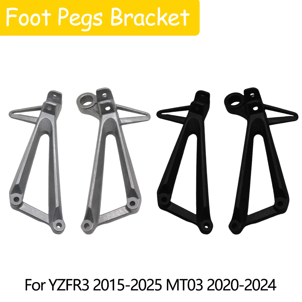 

For Yamaha YZFR3 YZF R3 2015-2025 MT03 MT 03 2020-2023 2024 Aluminum Motorcycle Rear Passanger Footrests FootPeg Bracket Set