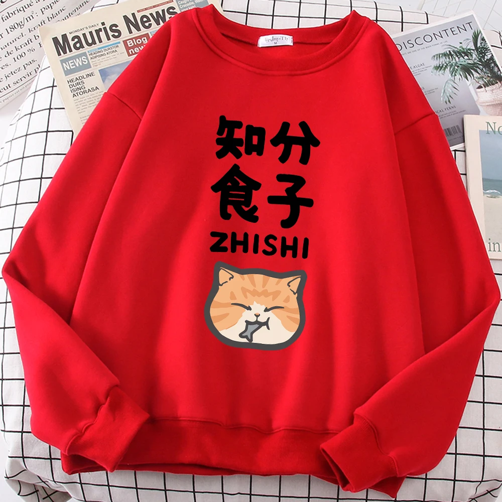 Foodie Cat Eat Fish Fun Cute Print Cartoons Hoodie Men Women Harajuku Casual Streetwear Fashion O-Neck Sweatshirts Autumn Tops