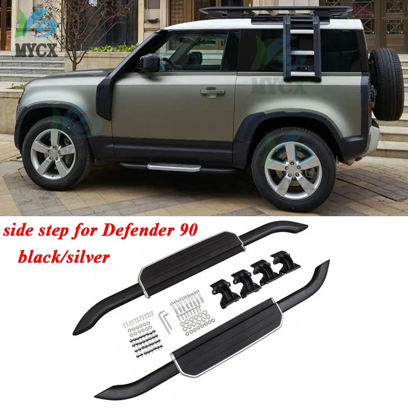 

Автомобильная боковая подножка, педаль, подножка для Land Rover Defender 90 2021 2022 2023, модель OEM, качество ISO9001, акция, цена 7 дней