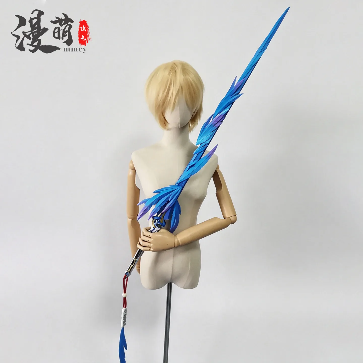 Yangyang Sword Game Wuthering Waves Cosplay Prop Handheld for Stage Performance Party Decoration Accessories