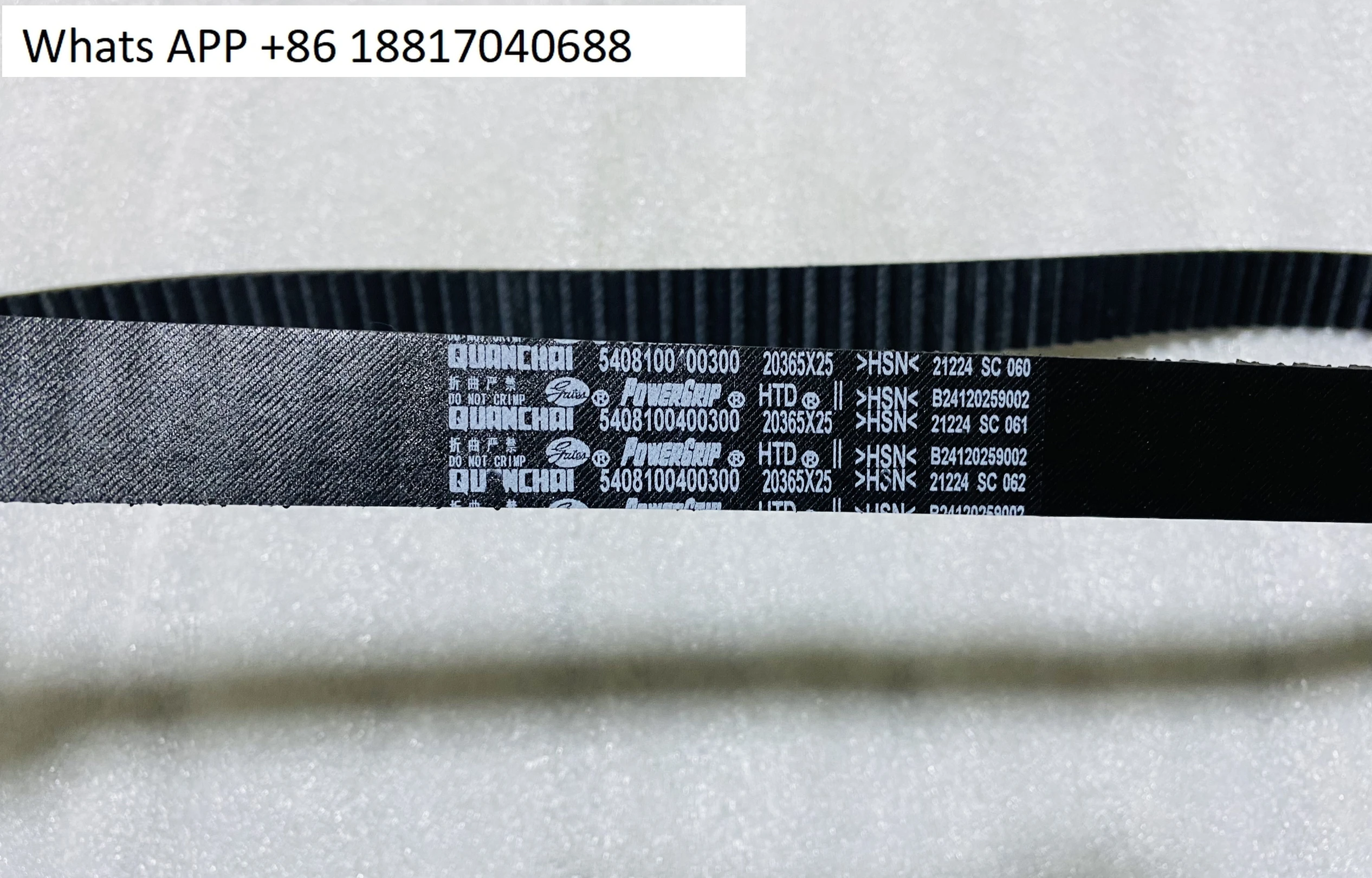 

Quanchai engine H20/4H1 original timing belt 151C Jianghuai Dongfeng 5408100400300