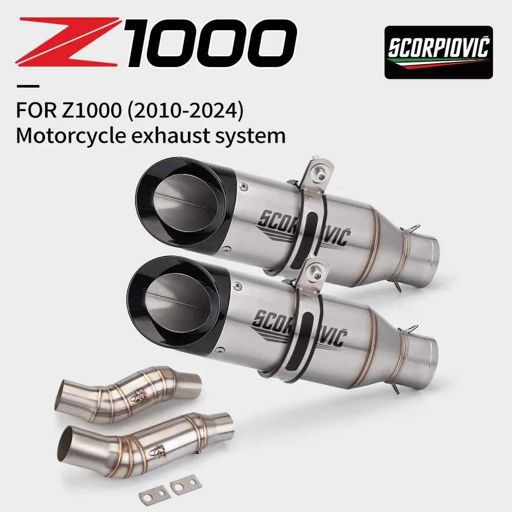 FOR Z1000 (2010-2024) Motorcycle system exhaust double outlet front section tail section kit Slip On