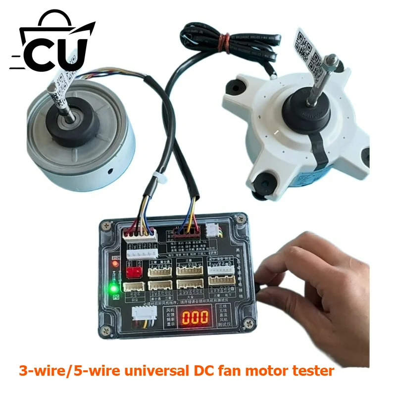 Air Conditioner 3-wire/5-wire DC Fan Motor Tester for HVAC Air Conditioner Motor Diagnostic Tool Short Circuit Protection Tester