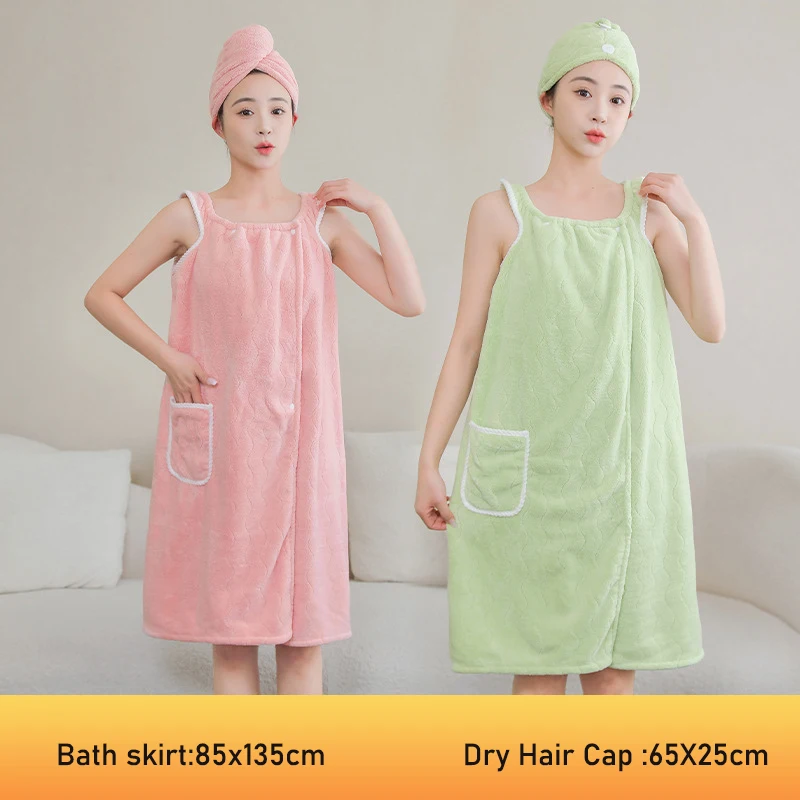 

2PCS Women Microfiber Dry Hair Cap Home Wearable Bathrobe Girl Soft Skin-Friendly Absorbent Bath Towel Set Bathroom Sauna Towel