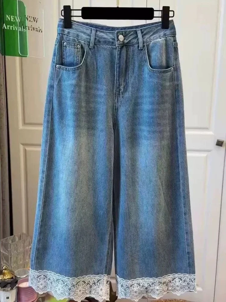 

Женские джинсы с высокой талией, свободного кроя, прямые, с кружевной отделкой, в американском стиле, для весны и осени, повседневные брюки