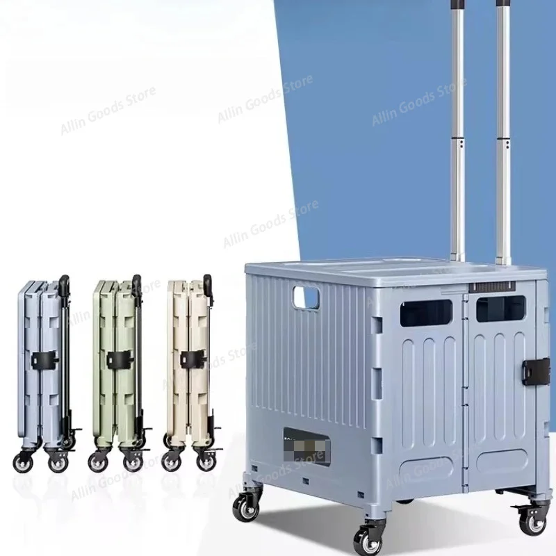 Household Foldable Convenient Cart Climbing Stairs Pull Rod Adjusted Shopping Trolley Picnic Camping Miscellaneous Storage Box