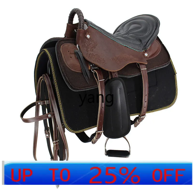 LTT Product Saddle Full Set Cowhide Print Tourist Saddle Size Short Accessories Horse Riding