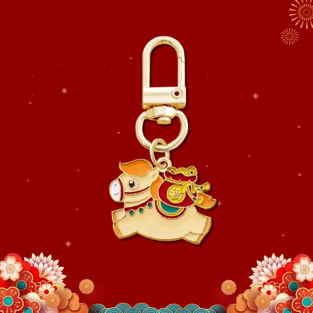

Cartoon Style Zodiac Pony Pendant Cute Design Ornaments Horse Pendants Bag Hanging Charms Key Ring Year Horse Lucky Mascot
